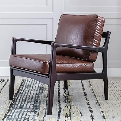 Modern mirax chair in the middle of the century in brown leather for reading, living room and bedroom, set of 1.. DIAYTAR NIGERIA: Where shopping is affordable, selection is vast, and delivery is always reliable.