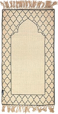 Prayer prayer carpets mini plus with additional khamsa foam, size 55 cm x 100, gray.. Shop without limits at DIAYTAR NIGERIA and receive your purchases at budget prices within the week.
