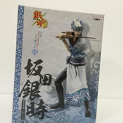 Figurine Gintama Dx N ° 1 Sakata Gintoki.. DIAYTAR NIGERIA: Your gateway to affordable online retail with reliable delivery within the week.