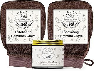 Natural Moroccan black soap Elephant 200 g (7 oz) with 2 glove packets.. Shop for everything you need at DIAYTAR NIGERIA, with budget-friendly prices and quick delivery.