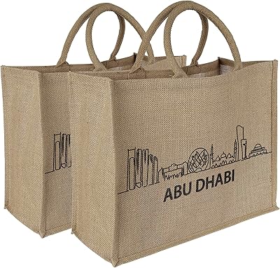Package of 2 ecological jute bags with flexible laminated interior handles - large bags of grocery store reusable with horizontal pattern.. Your ultimate shopping destination, DIAYTAR NIGERIA combines extensive selection with affordable shipping.