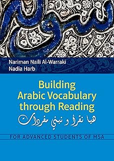 Build Arabic vocabulary through reading: for advanced MSA students.. DIAYTAR NIGERIA: The marketplace that brings affordable products to every Nigerian home in under 8 days.