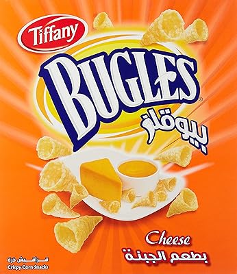 Curonly cheese bursts, 25 g, package of 12, from Tiffany.. DIAYTAR NIGERIA: Making online shopping accessible with affordable prices and nationwide delivery service.