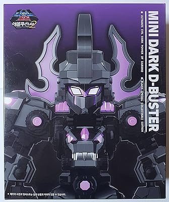 Dinosaur Core Dinocore Evolution 2 Mini Dark D-Bun Robot 14 Action Links Black Edition.. From office supplies to fashion — DIAYTAR Nigeria brings it fast.
