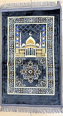 Sweet and comfortable vio prayer carpet, Jaanemaz Jainemaz prayer carpet for NEMAZ prayer carpet, Eid gift, OMRA gift, Hajj gift (gray).. From daily deals to exclusive products — DIAYTAR Nigeria has you covered.