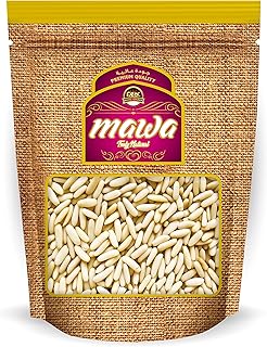 Mawa not salted pine seeds, naturally gluten -free, preservatives, suitable for vegetarians (250 g).. Affordable choices, delivered fast — that's the DIAYTAR Nigeria promise.