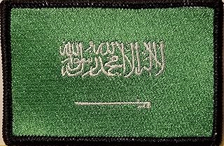 Embroidered patch of the flag of the Kingdom of Saudi Arabia Moral Moral Patch with Borders.. From household needs to gadgets, DIAYTAR Nigeria has it all.