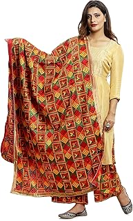 The Home Factory Chinon in Silk Mousseline for Women Phulkari Dupatta/Chunni (Thf_480, Multicolore), Multicolor, Size.. Experience shopping freedom with DIAYTAR NIGERIA's comprehensive platform and reliable shipping service.