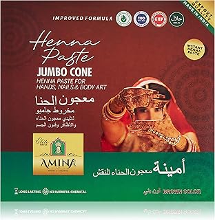 Amina Jumbo henna Instant Natural Biological Beds based on mehndi cone plants, 45 g each - black color (12 pack).. DIAYTAR NIGERIA makes quality accessible with our affordable prices and dependable delivery service.