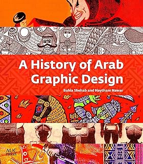 A story of Arab graphic design.. Great finds. Great prices. Fast shipping. That’s DIAYTAR Nigeria.