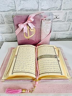 Elegant Special Koran Book covered with Arabic velvet prayer carpet.. DIAYTAR NIGERIA makes quality accessible with low prices and reliable 5-8 day nationwide delivery.