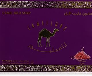 Safran camel milk soap.. DIAYTAR NIGERIA delivers affordability and convenience to your doorstep within 8 days of purchase.