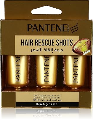 Pan-V capillary and moisturizing care bulbs, 15 ml.. Shop from our extensive catalog at DIAYTAR NIGERIA and enjoy doorstep delivery in just 5-8 days.