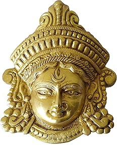 Face statue ji in brass DURGA MATA MATA MATA MATA MATA, MATA RANI MATA MA DURGA, MADOR DUR DU DURGA Face Idol, Home Decoration, PUJA Gifts Mandir Mandir.. Shop with confidence at DIAYTAR NIGERIA, enjoying competitive prices and delivery within 8 days.