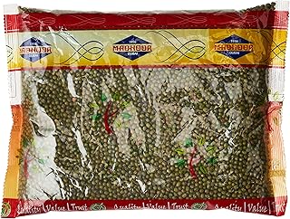 Muong whole of Mahdur 1 kg.. DIAYTAR NIGERIA: Where smart shoppers find everything they need at prices they can afford.