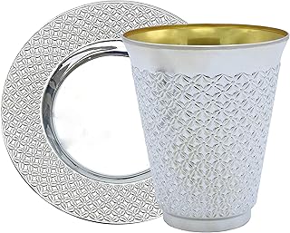 Adorable set of disposable plastic cups Kiddish of 6 ounces and silver tatz for Easter.. DIAYTAR NIGERIA delivers more than products - we deliver affordable solutions within days.