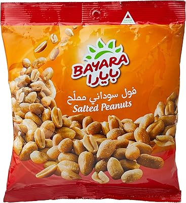 Peanuts to the bay salt 300g.. DIAYTAR NIGERIA brings the marketplace to your home with budget-friendly prices and nationwide delivery.