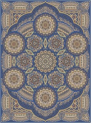 Classic carpet best floor mat for the house, the office, the bedroom, the living room, 200 x 300 cm - blue.. Shop smarter with DIAYTAR NIGERIA's diverse marketplace and budget-friendly nationwide delivery.