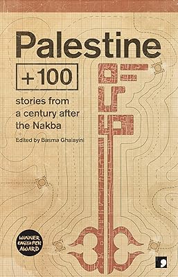 Palestine +100: stories of a century after the Nakba.. Shop confidently with DIAYTAR NIGERIA, offering affordable prices and reliable delivery within a week.