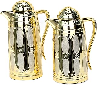 Najib gift box set of 2 07 l and 10 isothermal bottles for tea.. Shop with ease at DIAYTAR NIGERIA, Nigeria's premier e-commerce platform offering budget-friendly shipping.