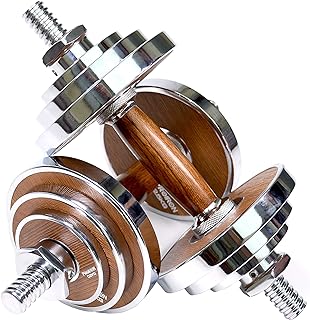 Set of adjustable dumbbells Pro Iron Walnut Steel 20kg for gym, office, house (pair).. DIAYTAR NIGERIA: Making quality products accessible to all Nigerians at affordable prices.