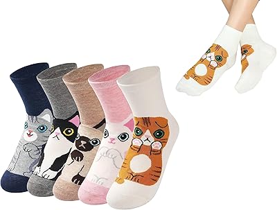 Sweet seven animal pattern socks for women - 5 pairs, perfect birthday gift for her, mom, best friend and girls.. DIAYTAR NIGERIA: Where every purchase is affordable and delivery is always within a week.