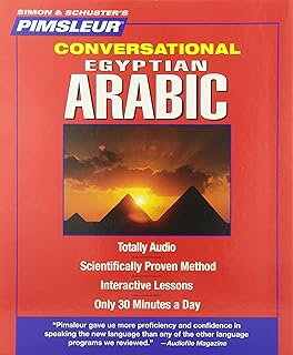 Arab conversation course (Egyptian) Pimsleur - Level 1 lessons 1-16 CD: Learn to speak and understand Egyptian Arabic with pimslel linguistic programs.. Your ideal shopping companion, DIAYTAR NIGERIA offers unmatched variety with delivery within a week.