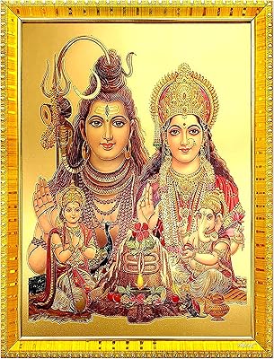 ZIG Zag Family Shiva Parvati Goddess Gad Shankar photo frame for wall table.. Shop confidently on DIAYTAR Nigeria — everything you need, delivered quickly.