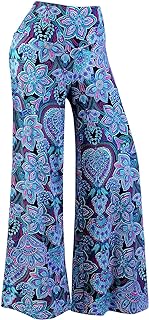 Palazzo Extensible Palazzo Large legs for women.. Shop efficiently with DIAYTAR NIGERIA, offering thousands of products at unbeatable prices delivered promptly.