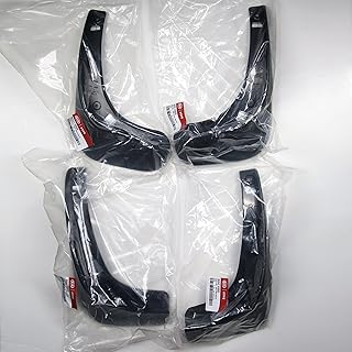 KIA Sedona 2015 anti-blunder protection kit (full set of 4).. DIAYTAR NIGERIA transforms dreams into deliveries with our affordable prices and reliable shipping.