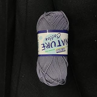 Hand knitting thread in mild natural cotton (gray, n ° 531).. Experience the joy of discovery with DIAYTAR NIGERIA's vast catalog and nationwide affordable delivery.