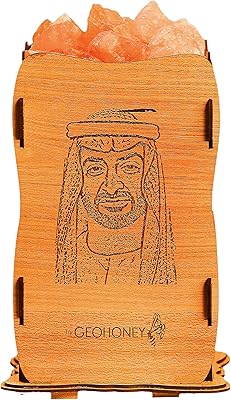 Himalayan salt lamp Geo Honey with wooden basket-Portrait of Sheikh Muhammad Bin Zaid GH-CSL-063, yellow.. Your favorite brands are just a click away on DIAYTAR Nigeria.