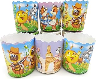 Panettone Louvre paper mold - 24 pieces, 3.54 "H x 2.75" L (9 cm x 7 cm) Kulich mold - Round cooking molds in panettone paper - Panettone paper cooking mussels - Cooking molds of Easter Easter.. Shop from anywhere in Nigeria with DIAYTAR's extensive selection and budget-friendly shipping options.