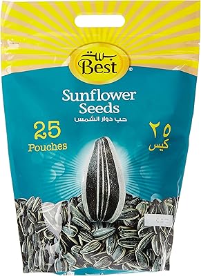 Best sunflower seeds 25 x 25 grams - Polyethylene plastic packaging.. DIAYTAR Nigeria combines variety, affordability, and speed — making your online shopping experience not only enjoyable but also cost-effective.