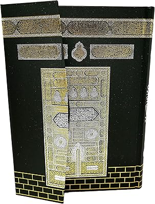 Koran Tajweed with English translation, Kaaba design with bookmark, rigid cardboard cover + QR code, audio recitation for phone in 11 languages.. The best online shopping experience in Nigeria — DIAYTAR delivers it all.