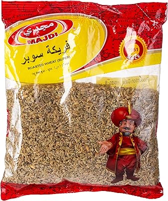 MAJIDI grilled wheat 400 grams.. DIAYTAR Nigeria offers the perfect blend of affordability and efficiency. Shop now and get your products delivered between 5 and 8 days nationwide.