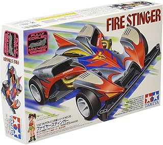 1 32 4WD fully arched 26 Fire Stinger (Super TZ chassis).. Shop for everything you need at DIAYTAR NIGERIA, with budget-friendly prices and quick delivery.