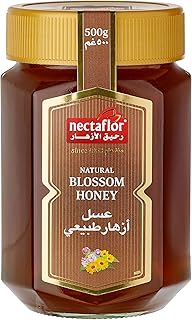 Natural flower honey nectaflor 500 grams.. DIAYTAR NIGERIA connects you with endless possibilities through our affordable e-commerce platform.
