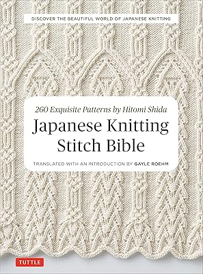 Japanese bible knitting points: 260 models exquisite by Hitomi.. Shop with confidence at DIAYTAR NIGERIA, Nigeria's premier affordable e-commerce platform.