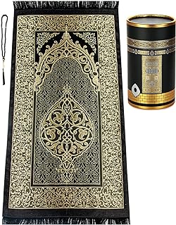 Islamic prayer carpet and rosary with cylindrical gift box with elegant design | Janamaz | Carpet | Sweet Islamic gift box | carpets, taffetas, black.. Embrace a new era of online shopping with DIAYTAR NIGERIA's extensive range and budget-friendly prices.