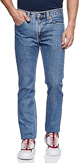 Jean Slim 511 for men.. Fast. Reliable. Affordable. DIAYTAR Nigeria is all that and more.