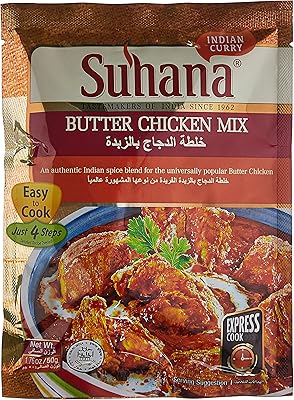 Mixture of chicken with butter ready to cook Suhana Masala 50 g, brown.. DIAYTAR NIGERIA: Where value shopping meets reliable 5-8 day delivery across the nation.