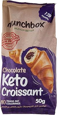 Munchbox Keto 50g chocolate crescent.. Shop with purpose at DIAYTAR NIGERIA and discover a world of products at budget-friendly prices.