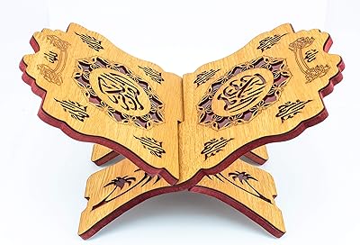 Koran wooden support for the house, 20 x 30 cm, bd-qur-20w.. From phone accessories to home decor — DIAYTAR Nigeria ships it fast.