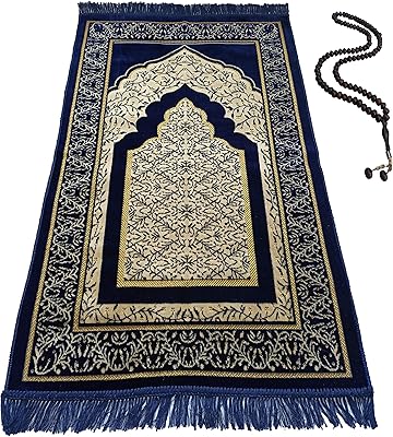 Baikul Islamic prayer carpet, Turkish Islamic Prayer Prayer carpet in extra thick velvet with Keffieh hats and 99 prayer pearls, portable prayer carpet for women and men, excellent gifts from Ramadan.. Thousands of choices. Zero hassle. All thanks to DIAYTAR Nigeria.