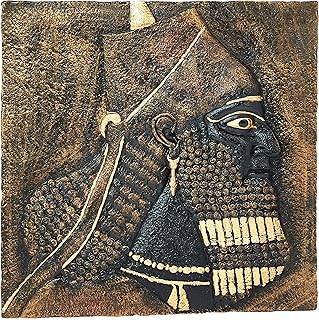 Sculpture Wall Frieze Design Tuscano King Ashurnasepal 2, 13 inch, Black and Gold.. DIAYTAR NIGERIA: Your affordable gateway to thousands of products delivered within a week.