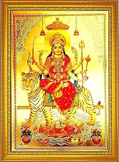 DURGA MAA MAA ADA DURGA MAA CAIN FOR WALL AND PUJA/PUJA WALL/Framed religious painting for worship (35 x 25) cm.. Navigate countless options with DIAYTAR NIGERIA's comprehensive marketplace and budget-friendly shipping.